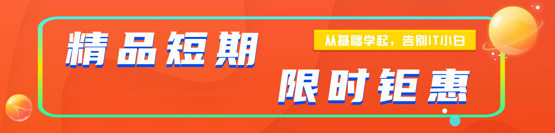 胖婆操比视频"精品短期